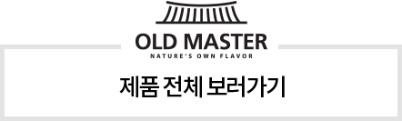 제품전체보기